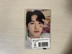 straykids スキズ バンチャン clio クリオ 両面トレカ - メルカリ
