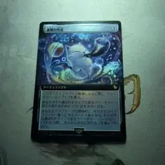ファイナルファンタジー 通報の角笛 24枚 - メルカリ