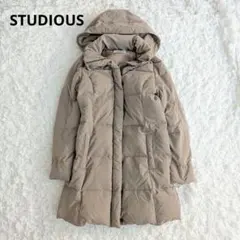 ［日本製］STUDIOUSステュディオス／ロングダウンジャケット ベージュ 0