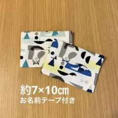 ミニティッシュケース　ネコ柄　二個セット②