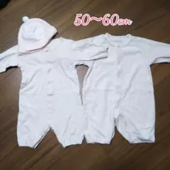コムサイズムなど ロンパース ベビー帽子 50～60cm 2点セット