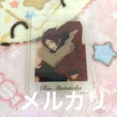 Free オケコン チェキ風クリアカード 松岡凛のサムネイル
