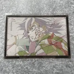 鬼滅の刃 ダイニング おすそ分けポストカード 冨岡義勇