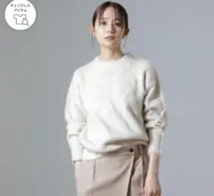 ✨️タグ付き新品✨️nano universe 長袖ニットセーター