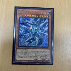 蒼の深淵 ディープアイズ・ホワイト・ドラゴン　シークレットレア