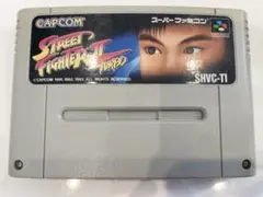 STREET FIGHTER II TURBO