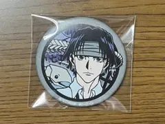 HUNTER×HUNTER 和紙缶バッジ クロロ - メルカリ