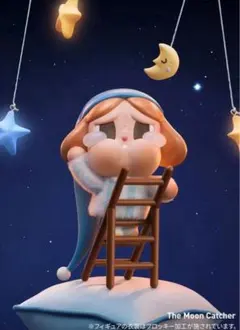 POPMART CRYBABY CRYING TO THE MOON