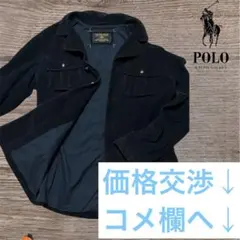 【赤字セール中】　ラルフローレン Ralph Lauren Polo ジャケット