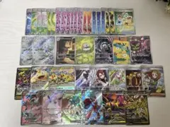 ポケモンカード RR.AR.SRまとめ売り★説明必読