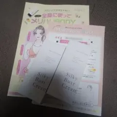 Item thumbnail for item 1a367c8b-5629-41d3-9e8a-096eb20b7695