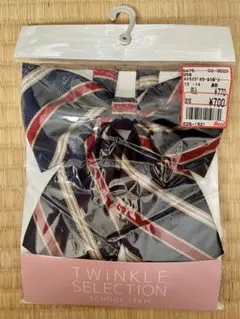 制服　学生服用　ストライプ　リボン