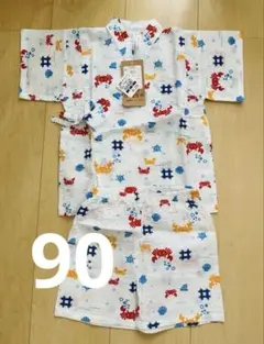 西松屋　甚平　90 新品　カニ柄　夏まつり　男の子　日本製