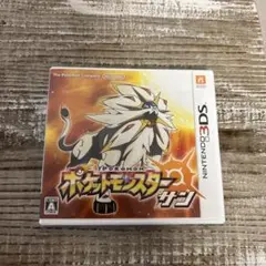 ポケットモンスター サン ニンテンドー3DS