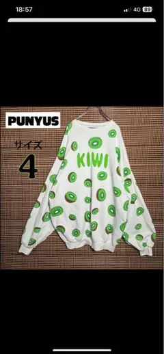 Item thumbnail for item 8bc66311-21fa-4510-ba36-2400469b8673