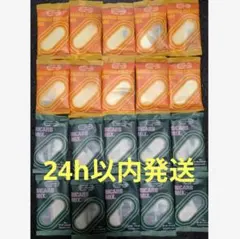 FLYCARB BICARRB（フライカーブ バイカーブ）マンゴー味 16g - メルカリ