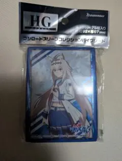 2026年最新】ヴァイスシュヴァルツ ホロライブ boxの人気アイテム