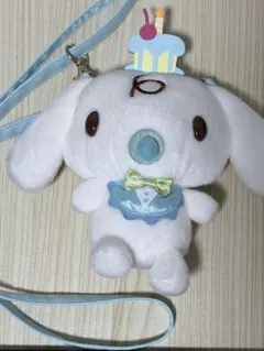 サンリオピューロランド ミルク ぬいぐるみポシェット