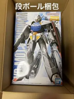 Item thumbnail for item b4a160d7-efca-486f-b9c8-19c641ccc09c