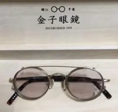 中古　恒眸作 シルバーフレーム 2025年最新】恒眸 眼鏡の人気アイテム - メルカリ