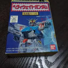 Item thumbnail for item 98889572-5cb6-4cd9-853e-89829ff0dc68