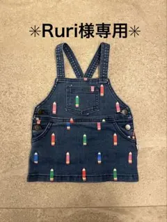 ✳︎Ruriさま専用✳︎Stella McCartney デニムオーバーオール 6Mのサムネイル
