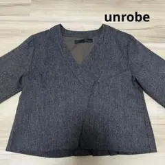 unrobe アウター