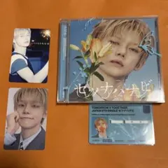 2026年最新】txt ヨンジュン トレカの人気アイテム - メルカリ
