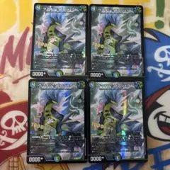 ウマキンプロジェクト 4枚