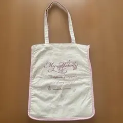 산리오 마이멜로디 パイピングトートバッグ キャンバストートバッグ