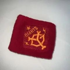 ジャイアンツ　リストバンド