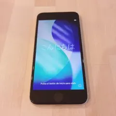 iPhoneSE3 第三世代 256GB ホワイト スターライト 本体