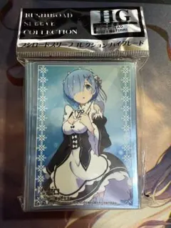 Re:ゼロ　レム　スリーブ