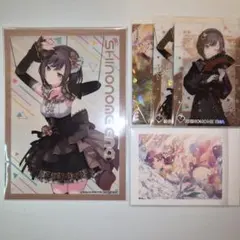 ④プロセカ ニーゴ 東雲絵名 まとめ売り - メルカリ