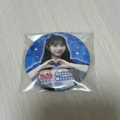 2025年最新】ピンズ・ピンバッジ・缶バッジの人気アイテム