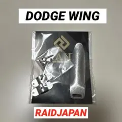 RAID JAPAN DODGE スペアウイング 交換パーツのサムネイル