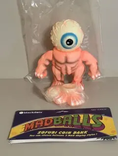 マーミット ソフビ ホプキンスビルの宇宙人 - メルカリ