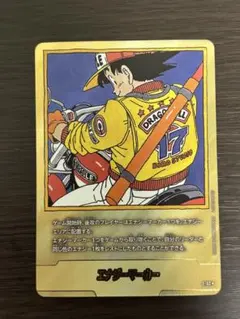2025年最新】ドラゴンボールカード エナジーマーカーの人気
