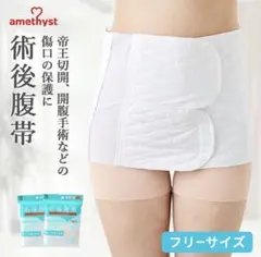 Item thumbnail for item 9172c460-bf94-4e2f-8c85-abbacbbdb938