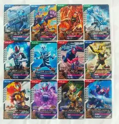 ガンバレジェンズ VR04 仮面ライダーマイス ガヴ ゼッツ アギト 他匿名配送