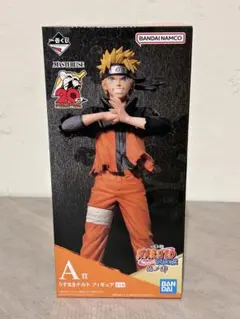 一番くじ NARUTO ナルト 疾風伝 忍ノ絆 A賞 うずまきナルト フィギュア