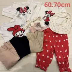 女の子 60cm 70cm ベビー服　まとめ売り　ミニー　ディズニー　マイメロ