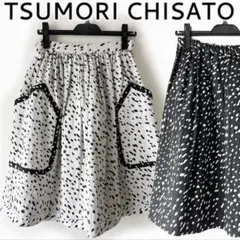2025年最新】TSUMORI CHISATO レディース ひざ丈スカートの人気