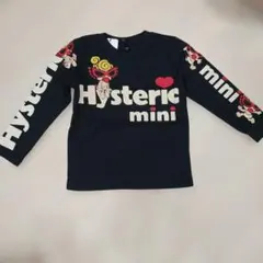 Item thumbnail for item 59ef1f68-5e64-46d1-b7dc-6c8b5a29335e