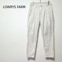 ローリーズファーム ホワイト ストライプ カジュアルパンツ 裏地付き