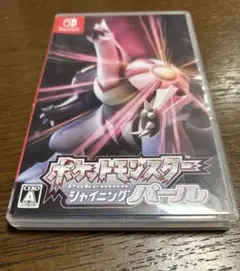 ポケットモンスター シャイニングパール 外箱付き｜Nintendo Switch