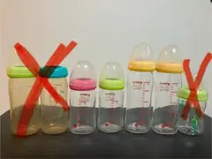 ピジョン / 母乳実感 / ビーンスターク / 哺乳瓶 / 合計７本セット