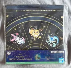 ポケモン　イーブイ　一番くじ　スカーフ