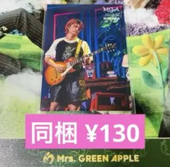 Item thumbnail for item 38de4980-90f2-48a7-872b-aa20d1df689b