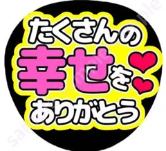 munini様 リクエスト 3点 まとめ商品